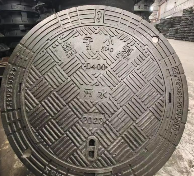 稷山球墨铸铁防沉降井盖展示
